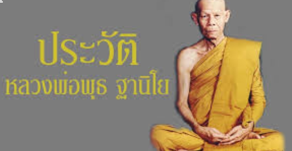 ปก