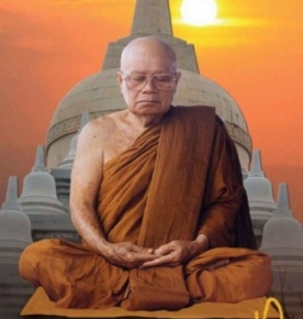ปก