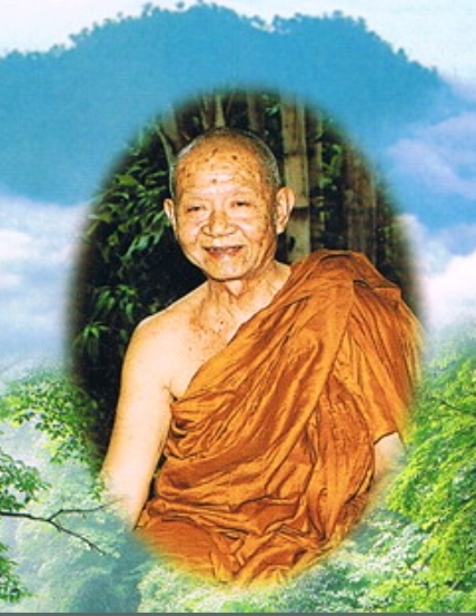 ปก
