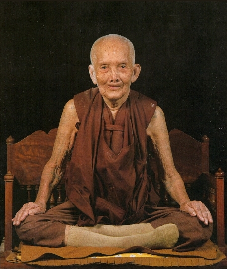 ปก